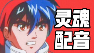 高  端  的  烹  饪  技  术