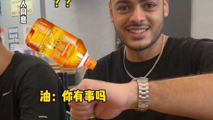 หมูเสียบย่างภาคตะวันออกเฉียงเหนือบุกลอนดอน! เครื่องดื่มคลาสสิกสามพี่น้อง ใครจะเป็นผู้ชนะ? ตอนที่ 1/3