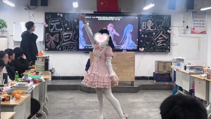 SMA Putri di Tiongkok: Siswi SMA “Kue Kecil”, Gaya Lolita, Si Putri Kecil – Malam Tahun Baru | Siswa