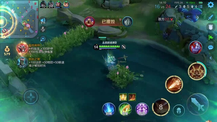 Father Armor’s ultimate is so intimidating—does he even plan to strike down this humble Chi Xia myse