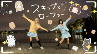 【跃动青春op】结月和小美在西湖边跳了op！