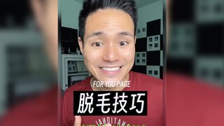 Mencukur bulu juga membutuhkan banyak keterampilan, jangan asal-asalan‼️