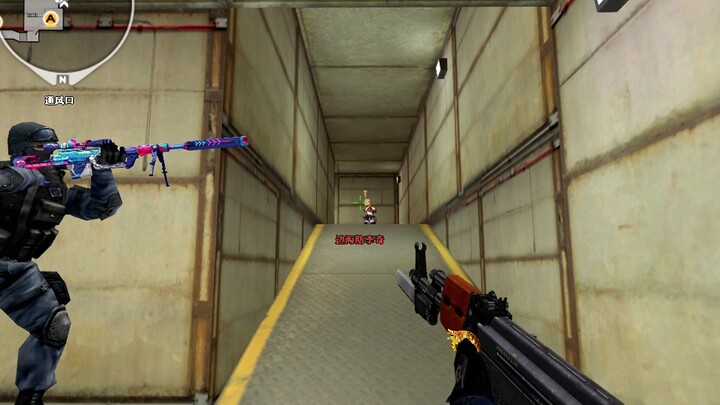 Dude, dude, open your eyes and tell me—am I really spray-painted or not????