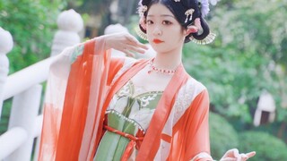 【Qian Sui】Chang'an