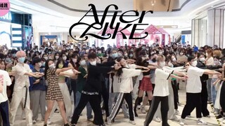 【IVE】谁看了不说一句芙气冲天？？After LIKE 随机舞蹈|随唱谁跳杭州站第二十次KPOP随机舞蹈