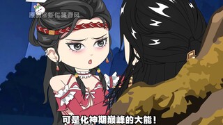 《我是大忠臣》第五集，皇帝造反拿亲姐姐公主开刀