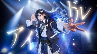 【بروسكا/أي ساواشي】المعبودة العبقريّة ✦ عيد ميلاد المعبودة "ساواشي آي"