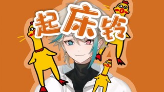 【阿萨Aza】用了的小毛线都说好