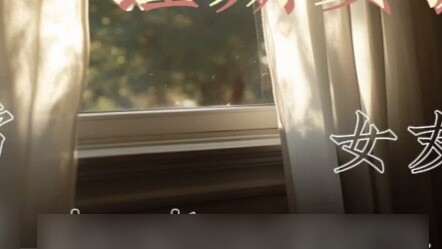 [Pacar Xiang Yinsheng] Obat penenang menstruasi - obat penghilang rasa sakit lebih efektif daripada 