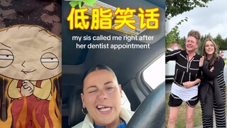 Truyện cười ít chất béo🧚‍♀️ PT10