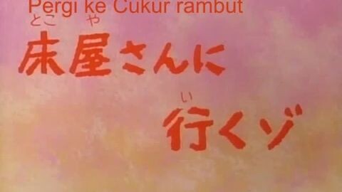 shincan sub indo