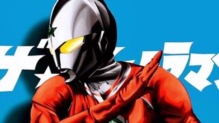 [Potongan Campuran Jonias MAD/OP] Hari Jadi ke-42 Ultraman Jonias·Ultraman terkenal di dunia (pering