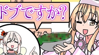 【ふちさんじ】คู่หูทำอาหารไก่: การทำแฮมเบอร์เกอร์เป็นเรื่องที่ตื่นตระหนกตั้งแต่แรกเริ่ม【การ์ตูน】