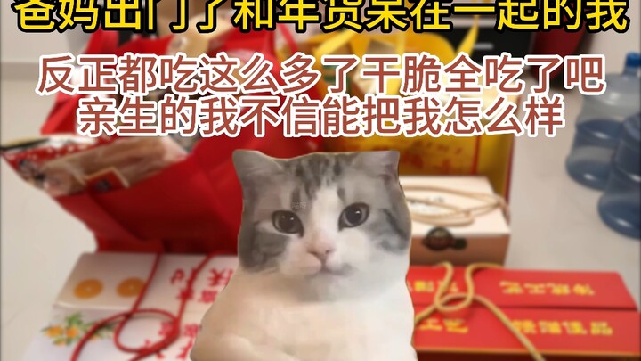 Me, staying with the New Year’s goods