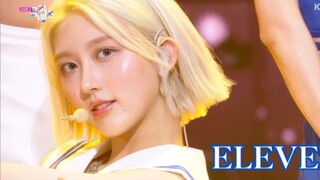 IVE 6.24音银特辑LOVE DIVE+ELEVEN舞台！