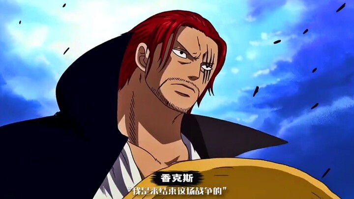 "PENYELAMATAN MANA DI ONE PIECE YANG NOMOR SATU DI HATIMU?"