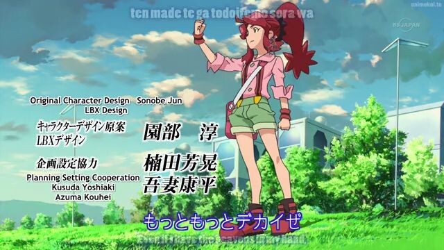 Danball Senki W Episode 25