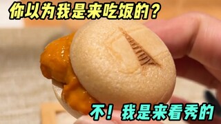 Makanan ini tidak hanya membuat Anda kenyang, tetapi juga memanjakan mata.