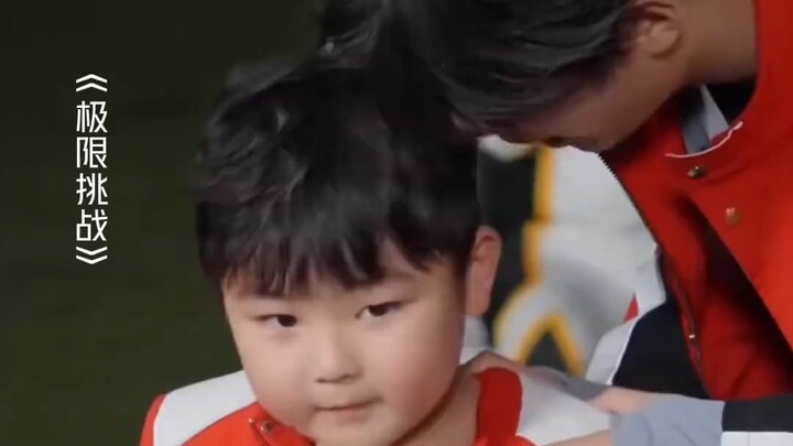 Huang Minghao effortlessly captivates kids with just one sentence!