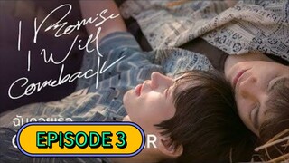🇹🇭 [TUES] 𝐈 𝐏𝐑𝐎 𝐌𝐈𝐒𝐄 𝐈 𝐖𝐈𝐋𝐋 𝐂𝐎𝐌𝐄 𝐁𝐀𝐂𝐊 | EPISODE 3