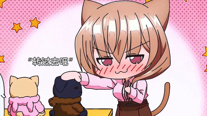 How can she be so cute?