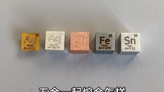 Who would melt gold, silver, copper, iron and tin together for no reason?