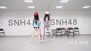 Black Cat Driving Dance Practice Room Version