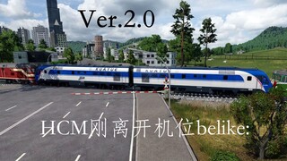 《日间小道口，重联一直发》