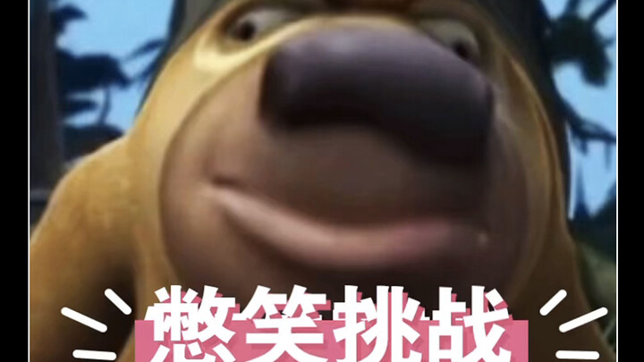 تحدي كتم الضحك!!! هل يمكننا تفجير المدرسة؟!