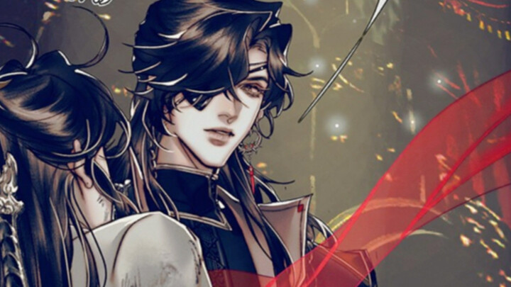 Your Highness, what do you do to Saburo like this?