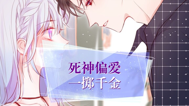 【昼夜连绵】以后这种xing感的只能穿给我看