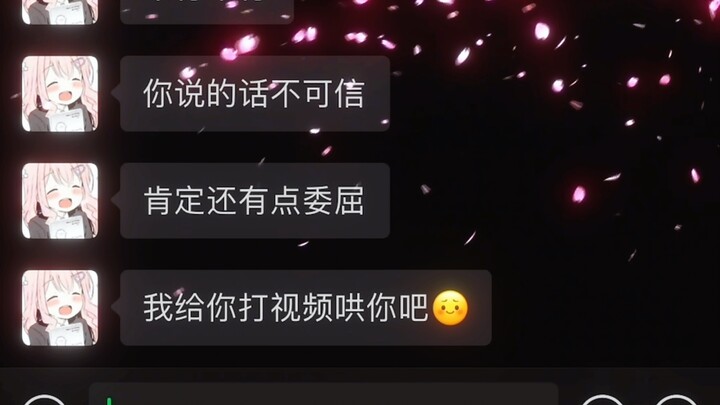 Ternyata anak laki-laki juga bisa dibujuk kok!