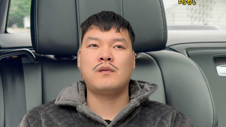 Why is it said that human nature is the most sinister?