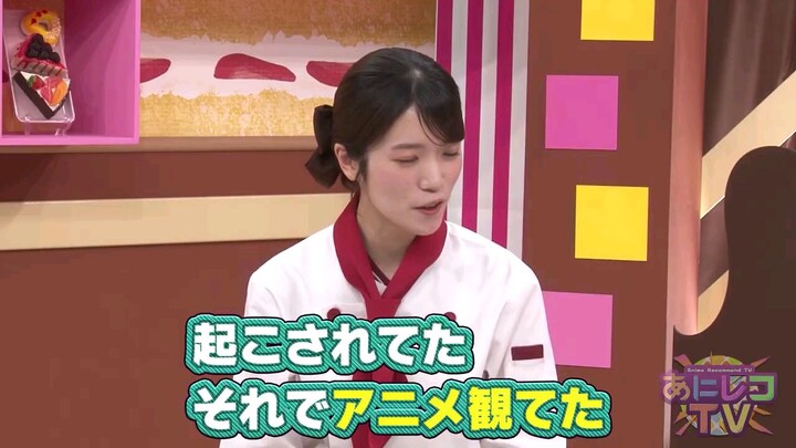 Anireco TV 2025 Episode 018