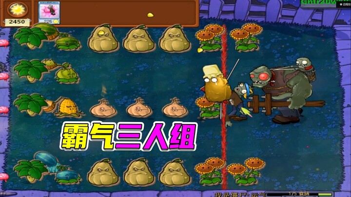 Plants vs Zombies: Zombie di Langit-Langit, Turun dari Atas Mengakhiri Pertandingan