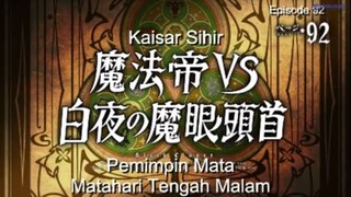 E92 - Black Clover [Sub Indo]