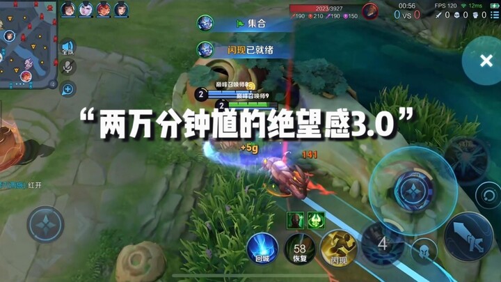 เดาไม่ออกเลย วินาทีถัดไปใครจะบินมา