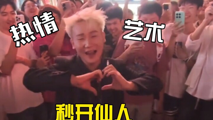 The calmness of an old artist