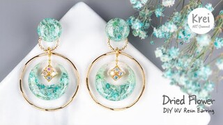 【UVレジン】UV Resin -DIY Dried Flower in UV Resin Earring. DIYでドライフラワーを使ってピアスを作りました〜♪