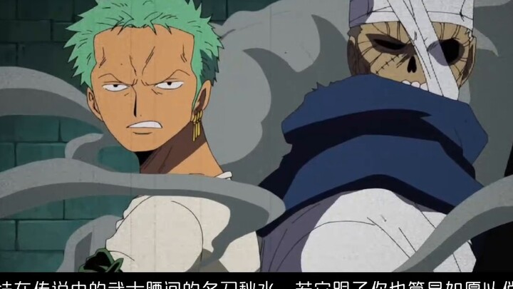 ฉันสอนวิธีการสร้างภาพลับอย่างเป็นทางการ รายชื่อภาพลับบางส่วน และไข่อีสเตอร์ของซามูไรเรียวมะ