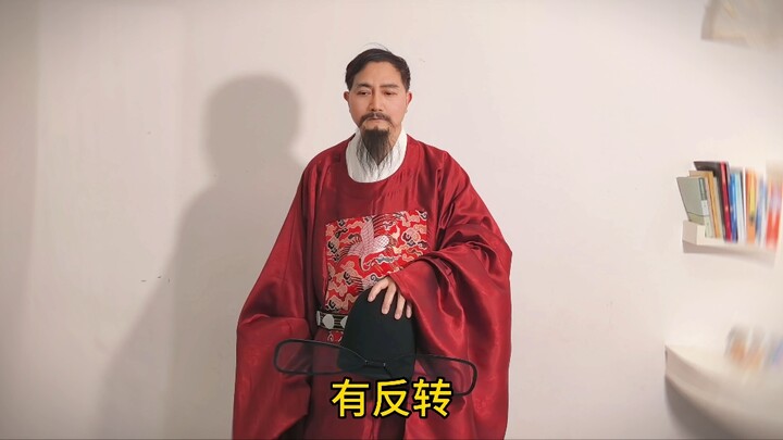 "هناك آلاف المناظر الجميلة في هذا العالم" (الدرجة الثانية)