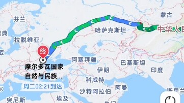 Kalau bukan Amap, kamu benar-benar berani nggak pakai navigasi?