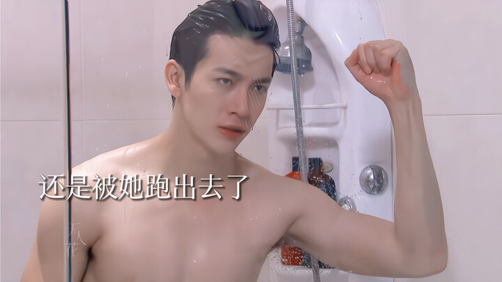 霸道总裁强制爱