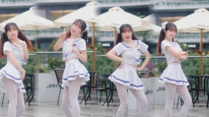 If you wear this outfit and don’t look at it, you’ll be missing out! [Vertical Screen]