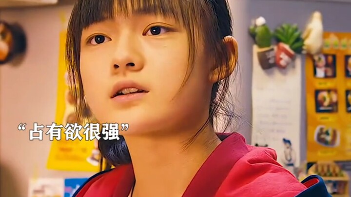 Watched the whole series just because of one clip