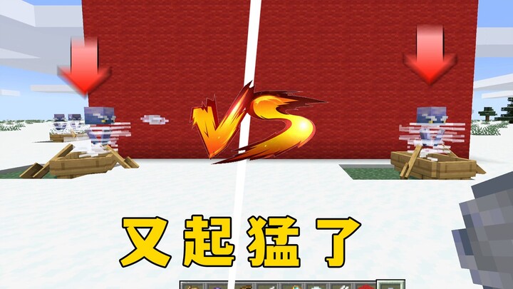 It's getting fierce again, two whirlwinds are playing table tennis