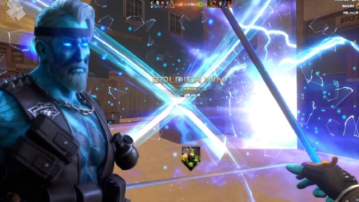 Bilah pedang penuh energi, tak ada lagi ilusi! Penguatan epik untuk “Kakek Biru” CF! Seberapa kuat C