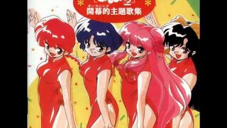 Ranma 1/2 - Opening theme song collection - 1 Jajauma ni Sasenaide