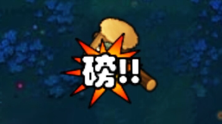 【เวอร์ชันเกมเล็ก 7】ก่อนอื่นตัดออกว่ากำลังเล่นพืชปะทะซอมบี้อยู่หรือเปล่า?