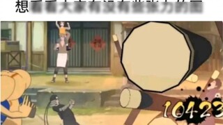 Those very tense screenshots in the Naruto mobile game